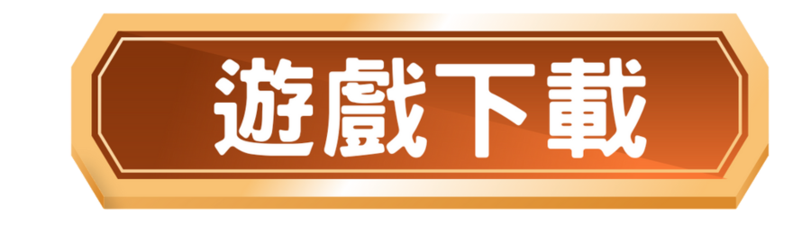 12.png
