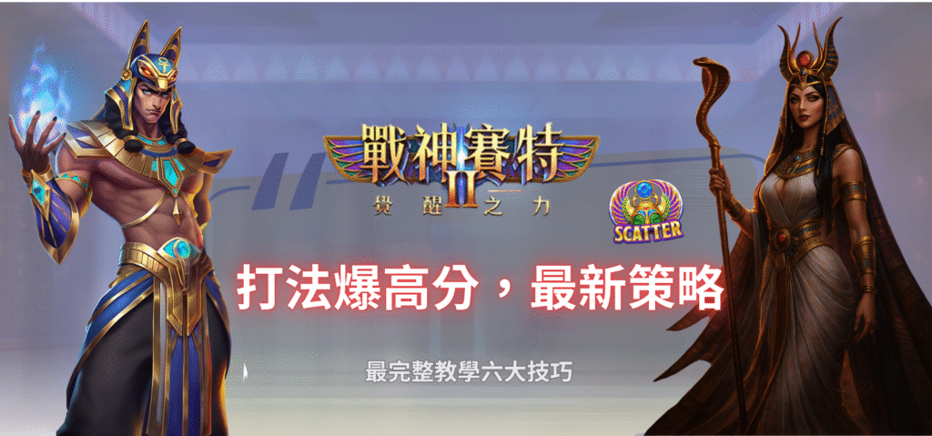新增標題 (1)