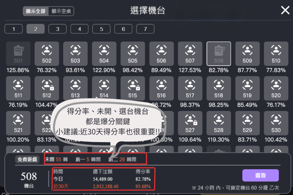 未命名設計 (14)
