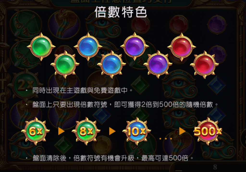 螢幕擷取畫面 2025 11 19