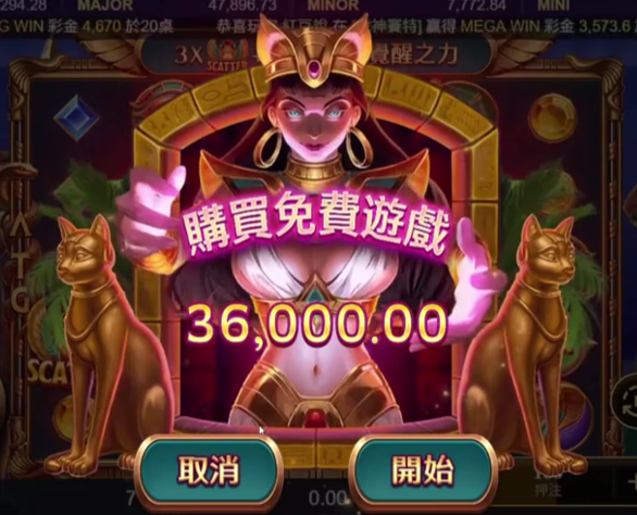 螢幕擷取畫面 2025 11 25