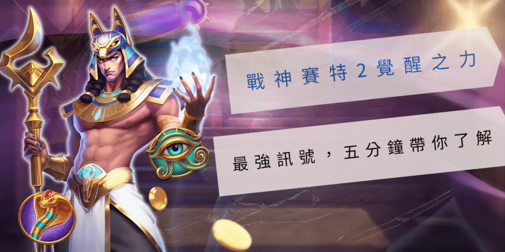 UU部落格 (8)