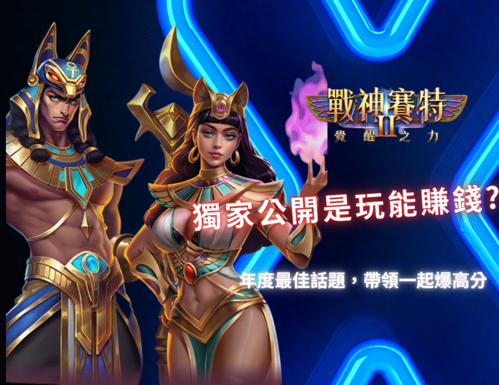 UU部落格 (9)