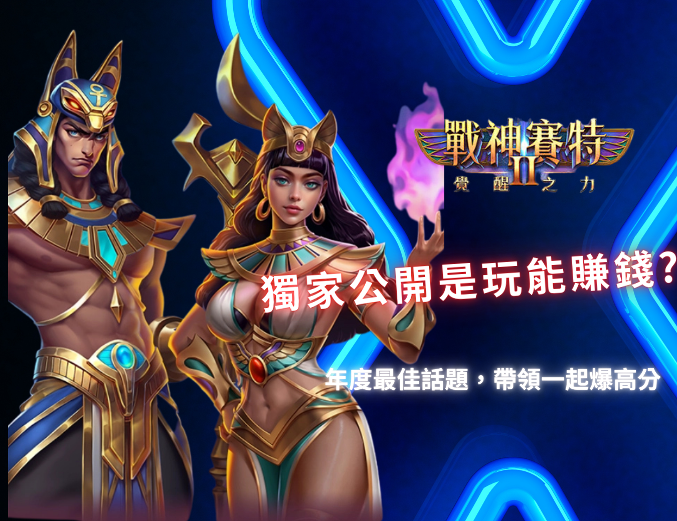UU部落格 (9)