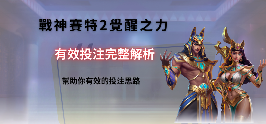 新增標題 (5)
