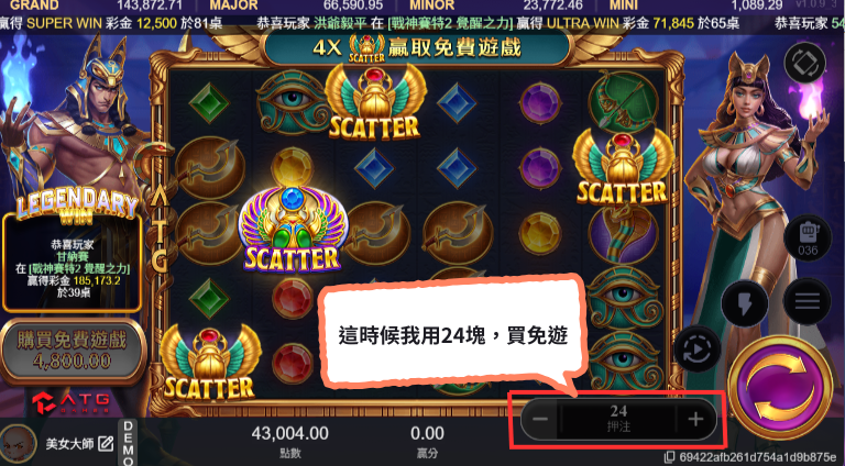 新增標題 (8)