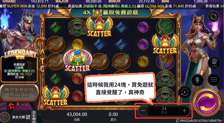新增標題 (9)