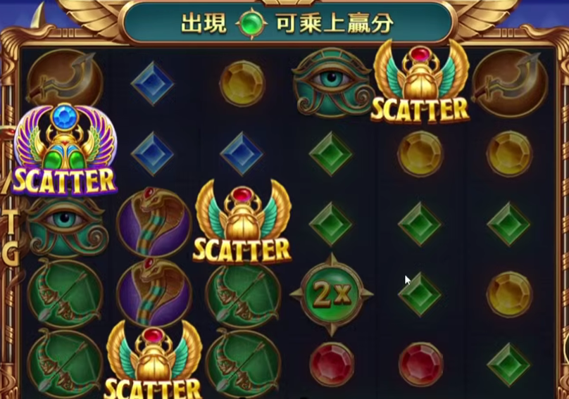 螢幕擷取畫面 2025 11 20