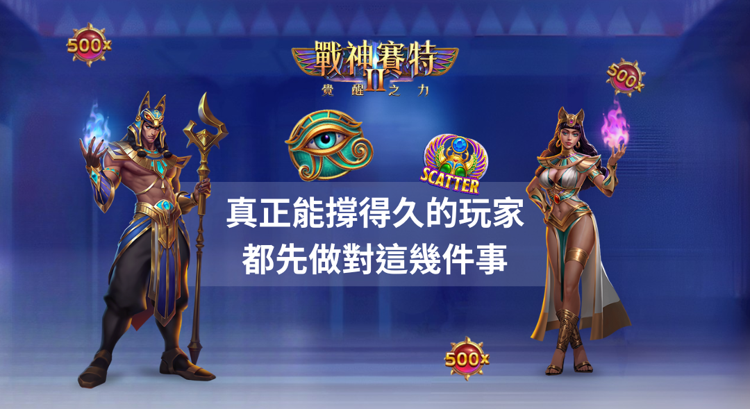 新增標題 (11)