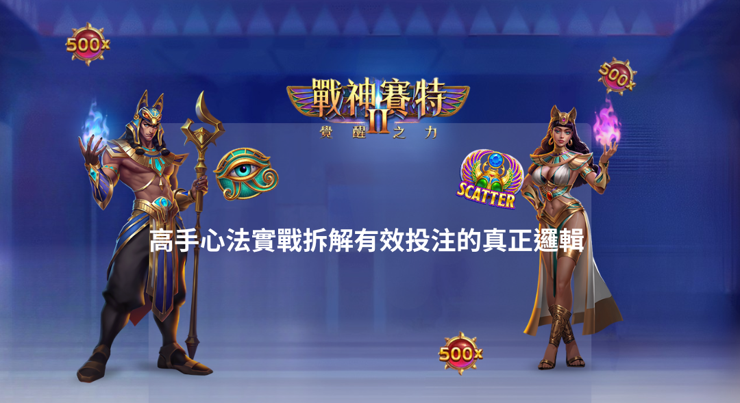 新增標題 (12)