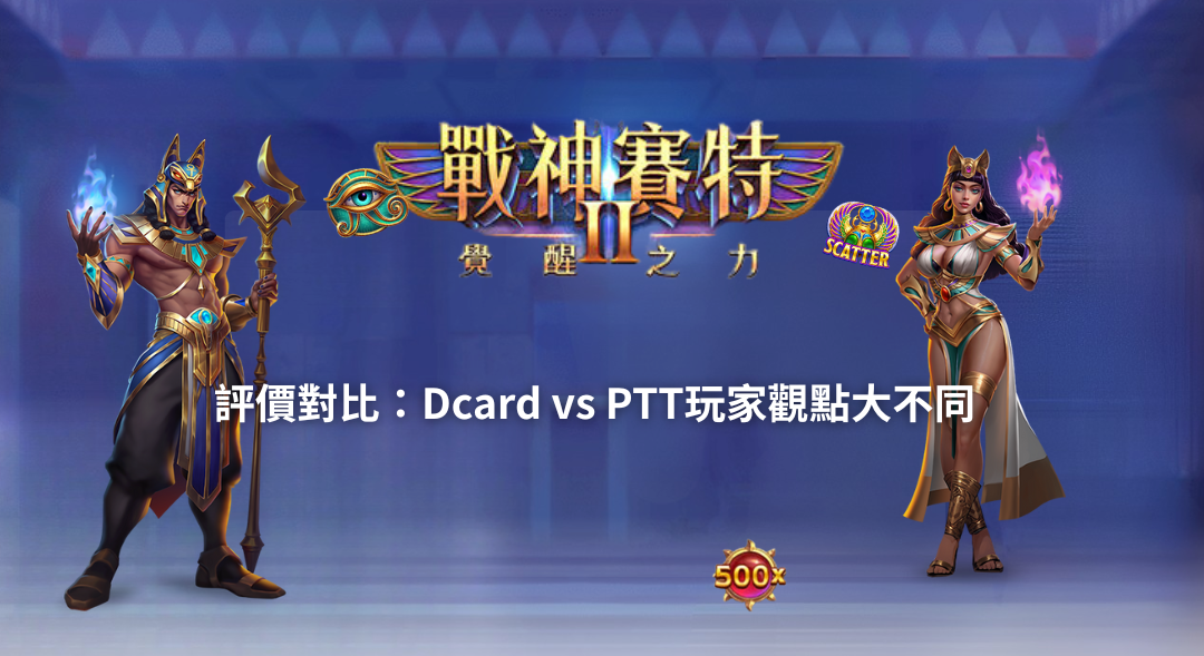 新增標題 (13)