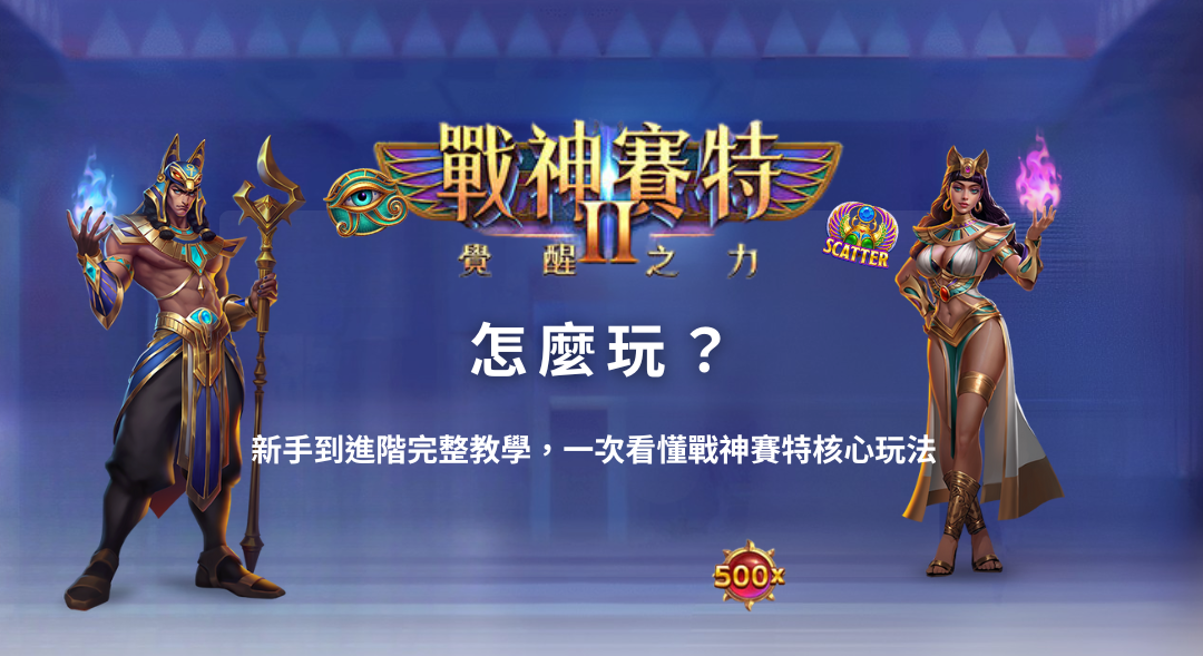 新增標題 (14)