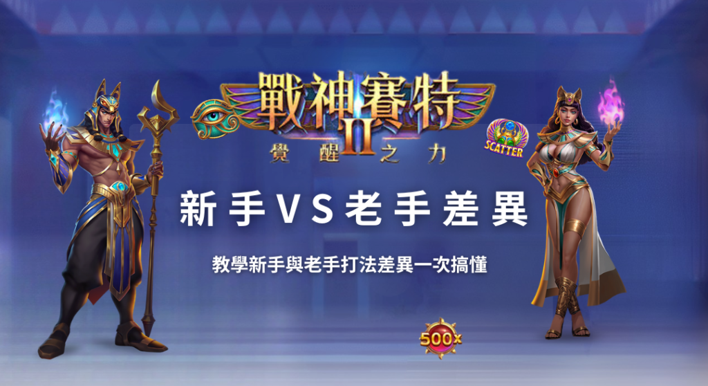 新增標題 (15)