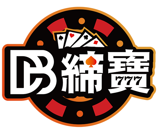 DB LOGO