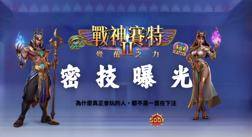 新增標題 (24)