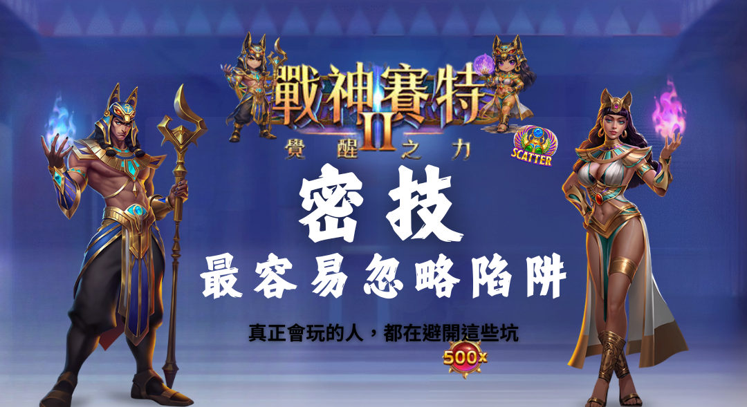 新增標題 (26)
