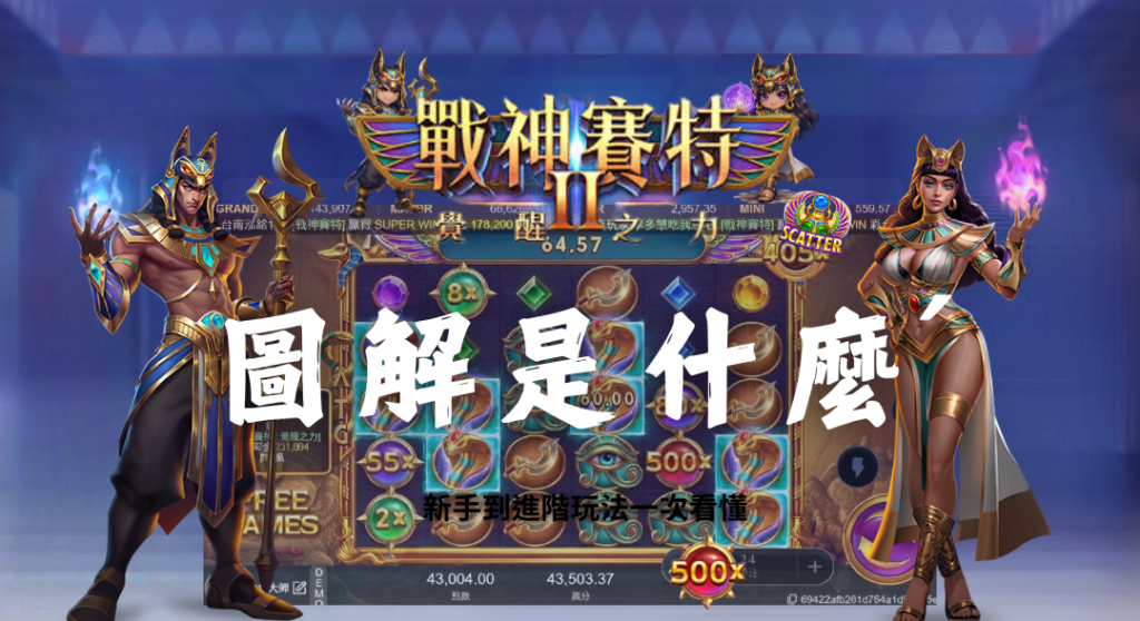 新增標題 (27)