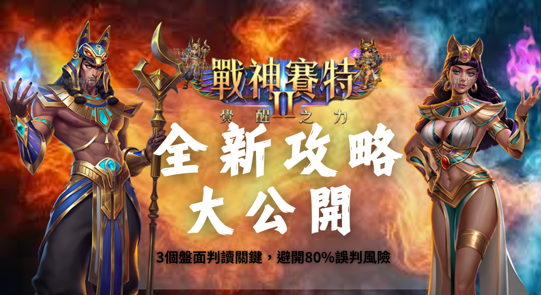 新增標題 (28)