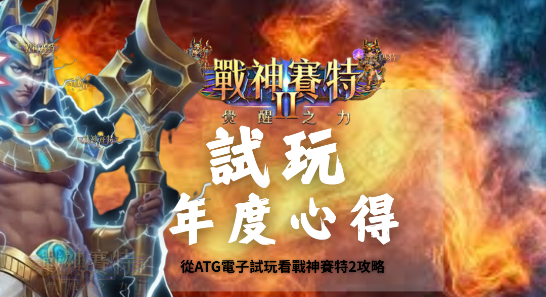 新增標題 (29)