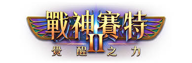 下載 (3)
