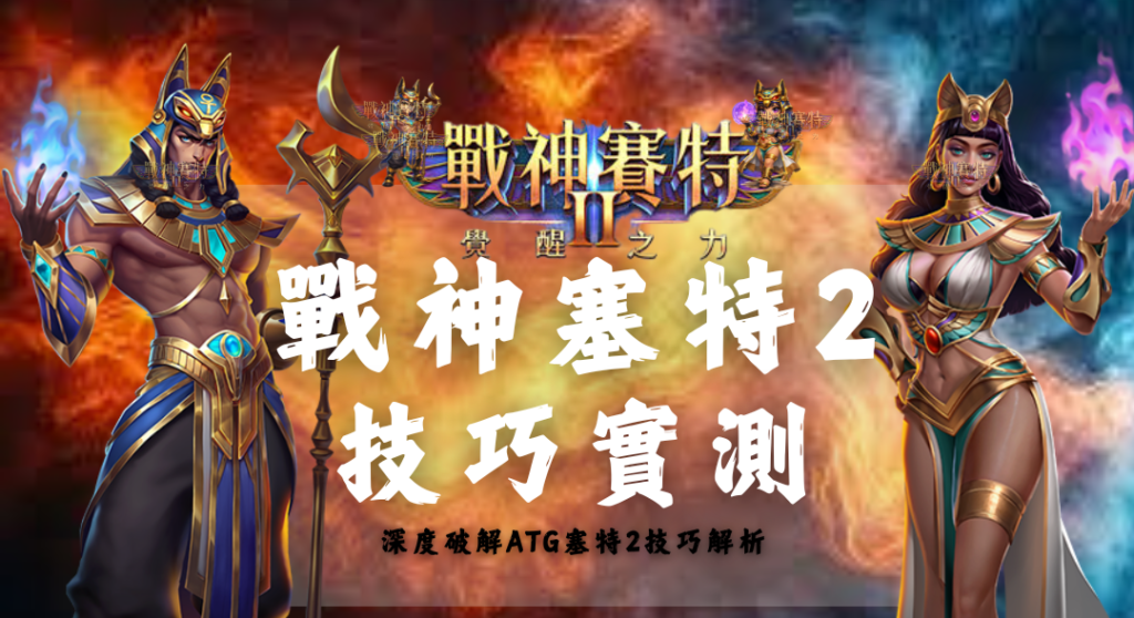 新增標題 (31)