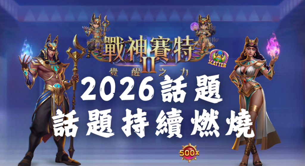 新增標題 (36)