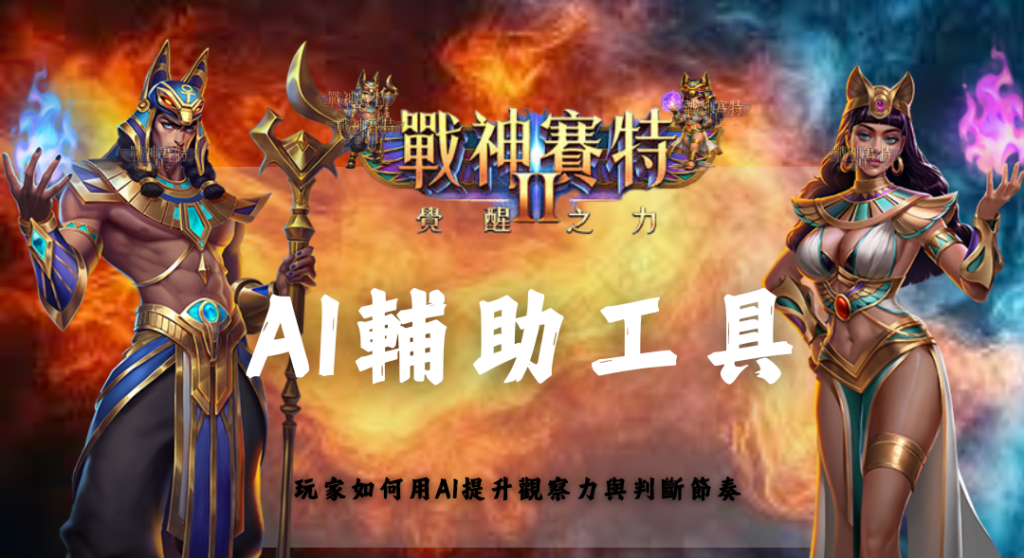 新增標題 (37)