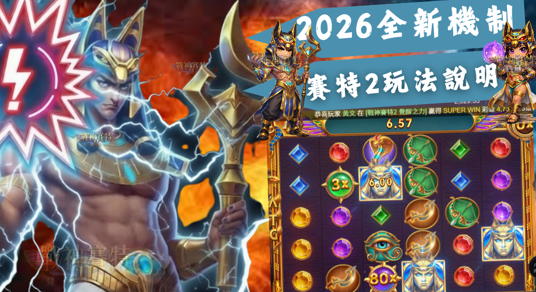 新增標題 (38)