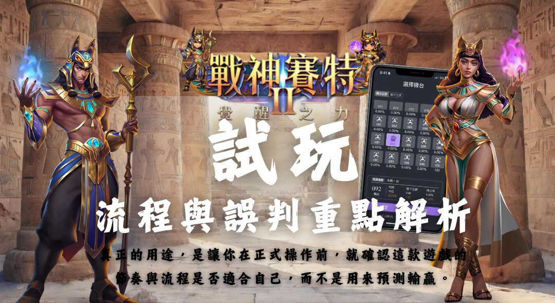 新增標題 (40)