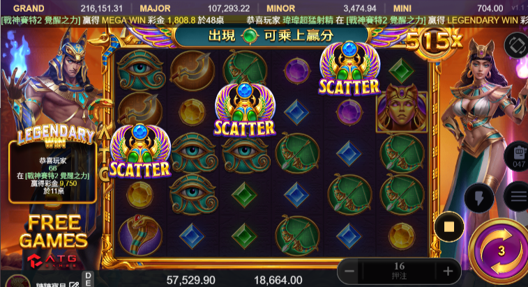 螢幕擷取畫面 2027 02 13