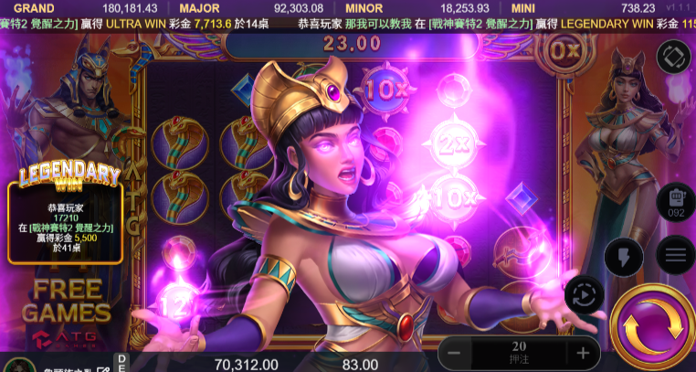 螢幕擷取畫面 2027 03 03