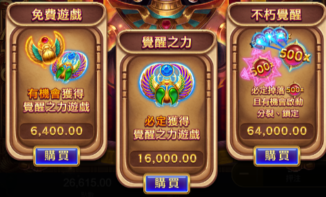 螢幕擷取畫面 2027 03 09