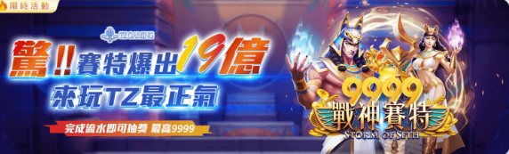 螢幕擷取畫面 2027 03 23