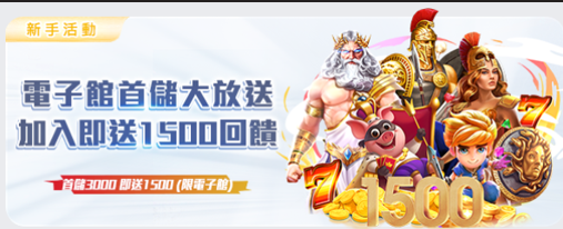 螢幕擷取畫面 2027 03 23