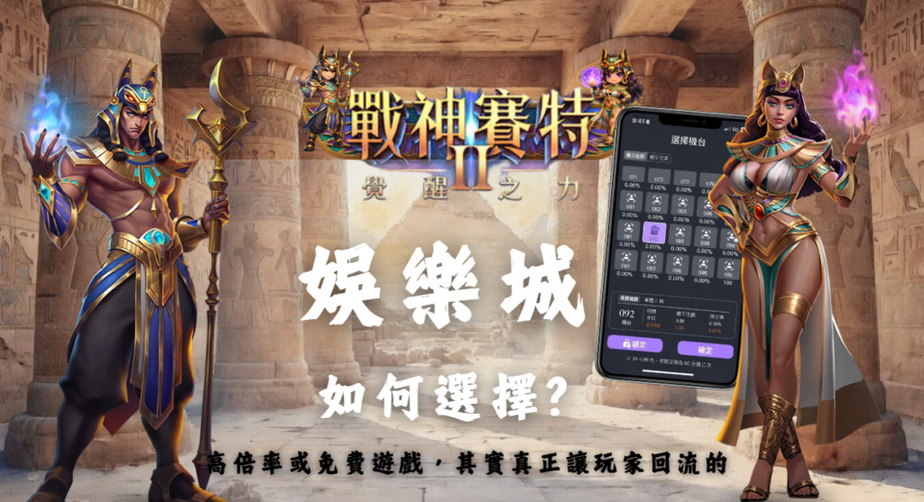 螢幕擷取畫面 2027 03 23