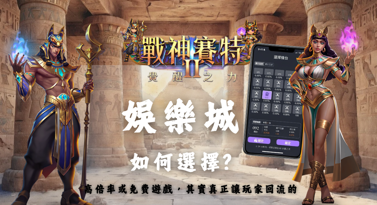 螢幕擷取畫面 2027 03 23