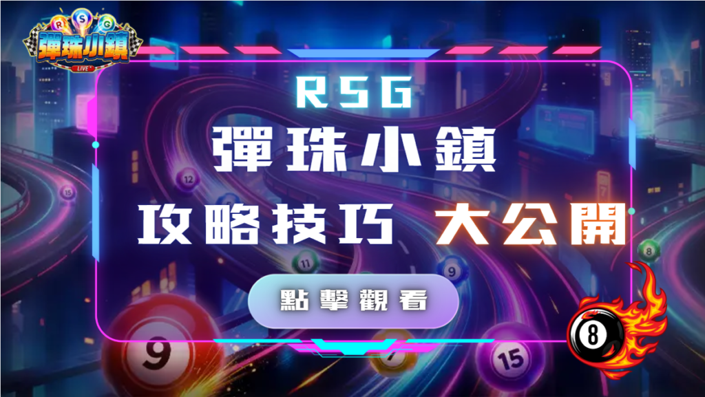 螢幕擷取畫面 2027 03 30