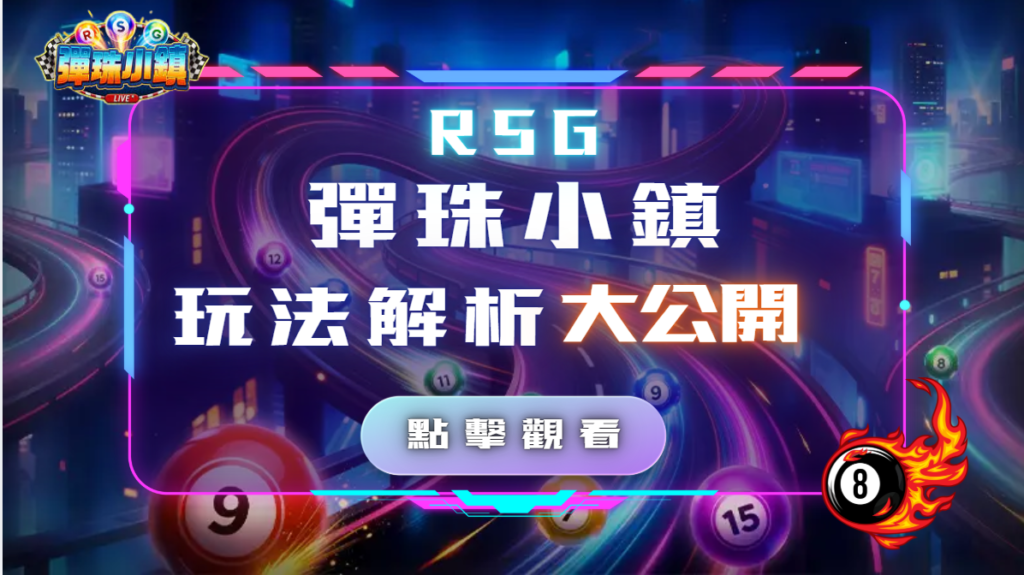 螢幕擷取畫面 2027 04 07