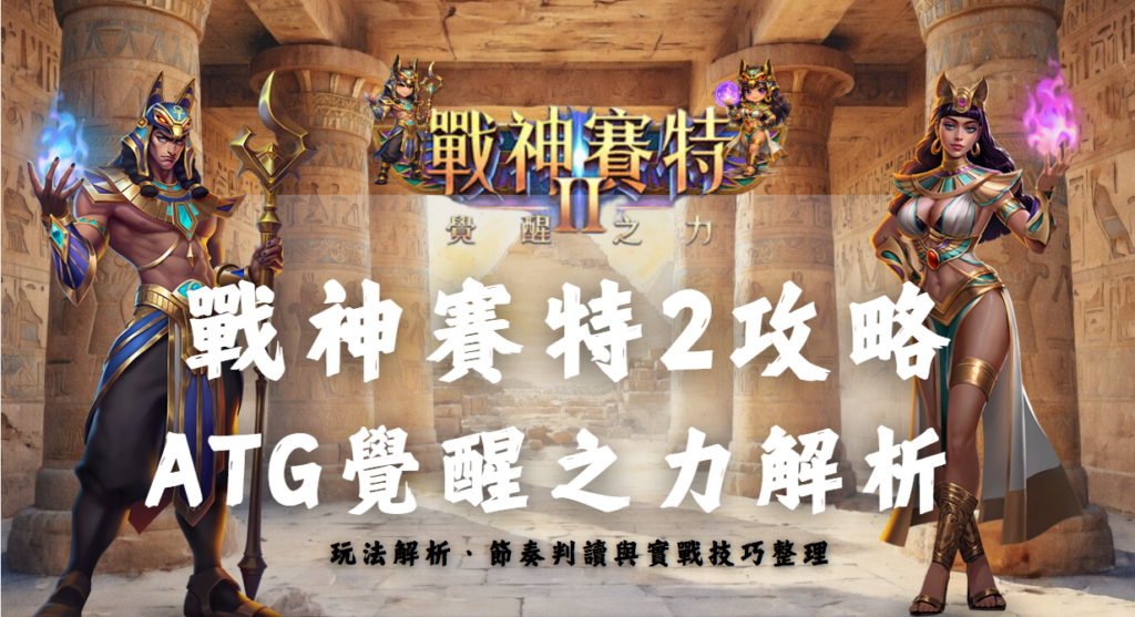 螢幕擷取畫面 2027 04 07