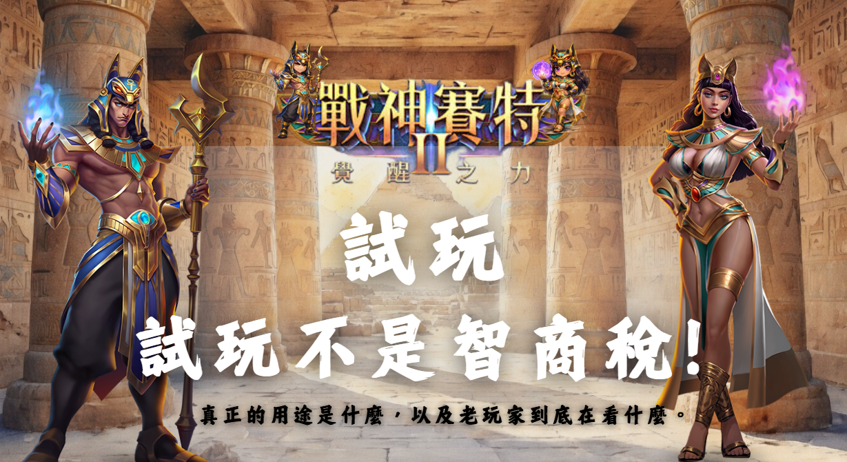 螢幕擷取畫面 2027 04 07
