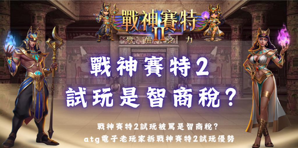 螢幕擷取畫面 2027 04 27
