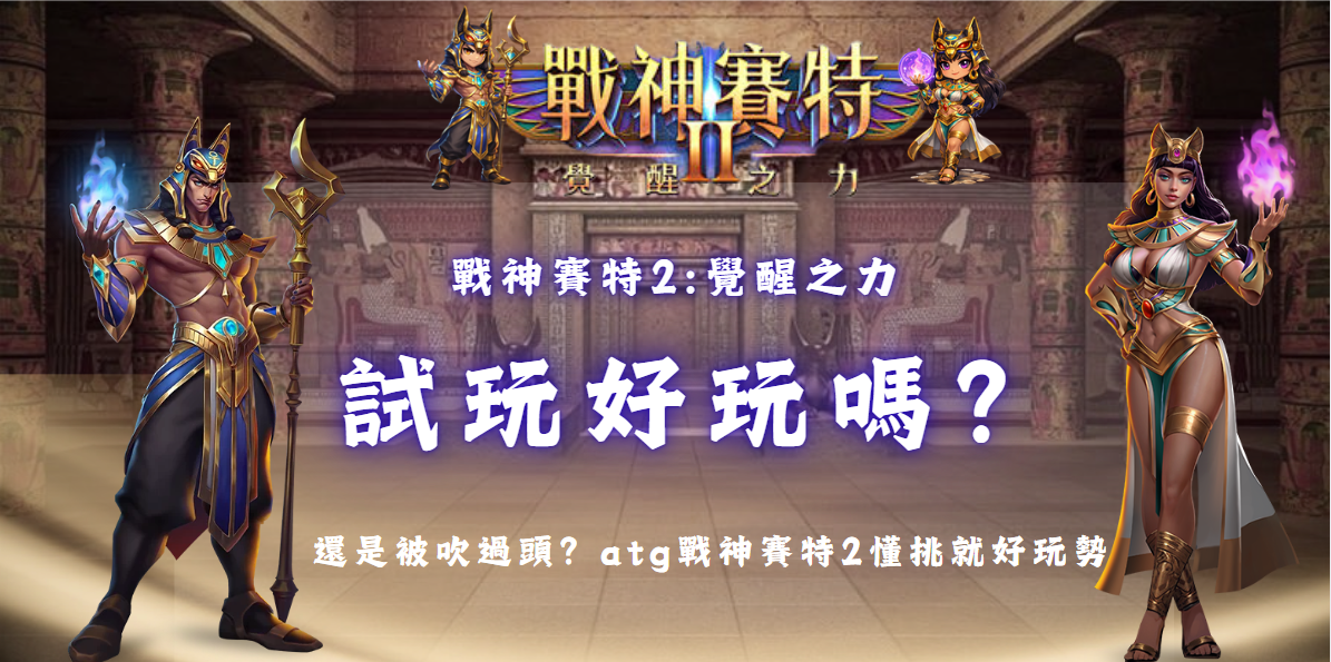 螢幕擷取畫面 2027 04 27