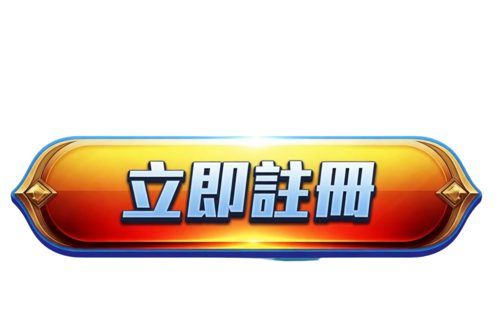 素材提供
