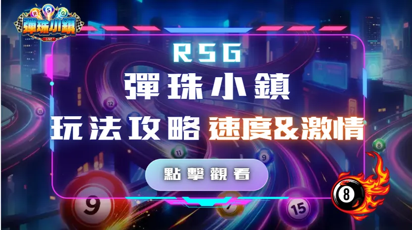 螢幕擷取畫面 2027 05 04