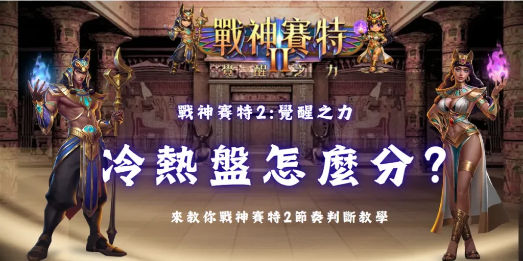 螢幕擷取畫面 2027 05 12