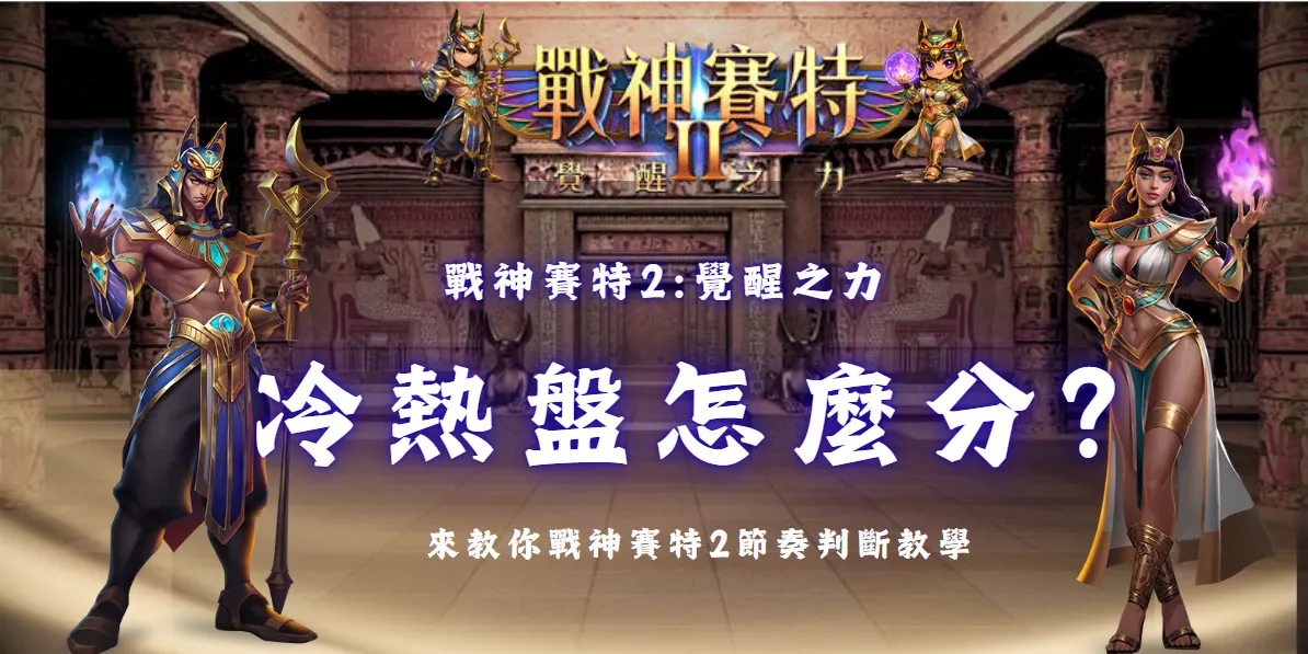 螢幕擷取畫面 2027 05 12