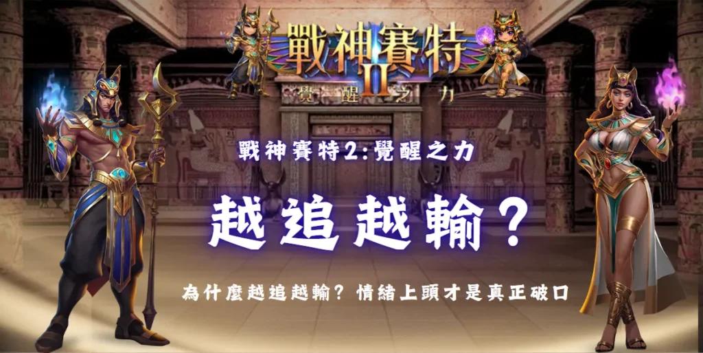 螢幕擷取畫面 2027 05 12