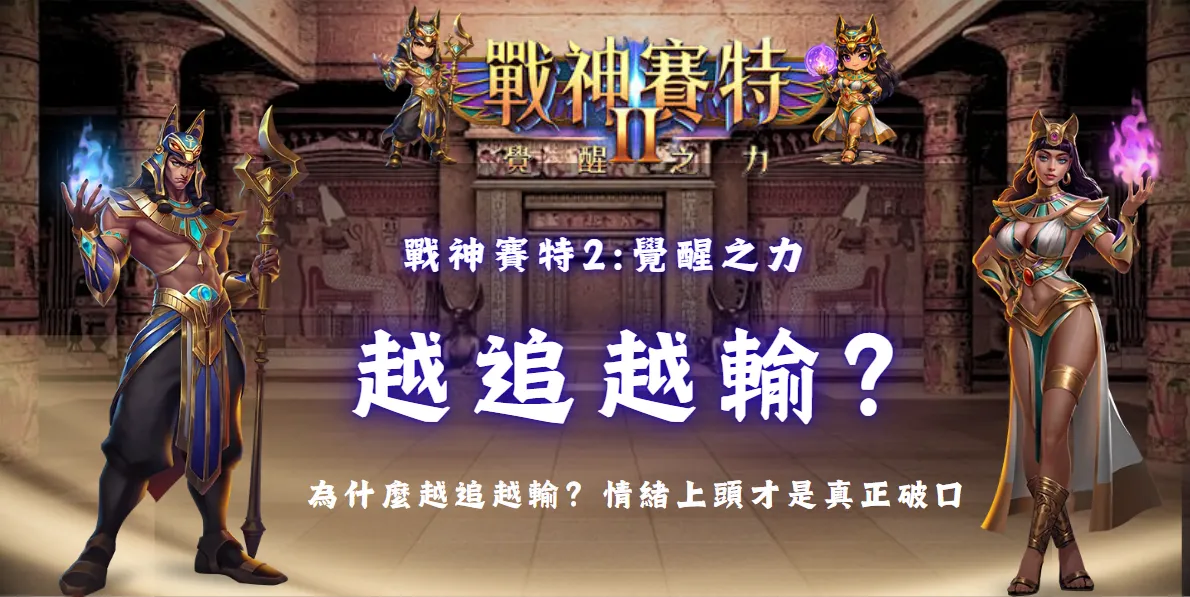 螢幕擷取畫面 2027 05 12