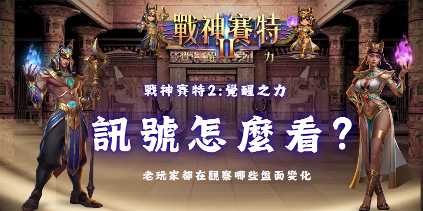 螢幕擷取畫面 2027 05 28
