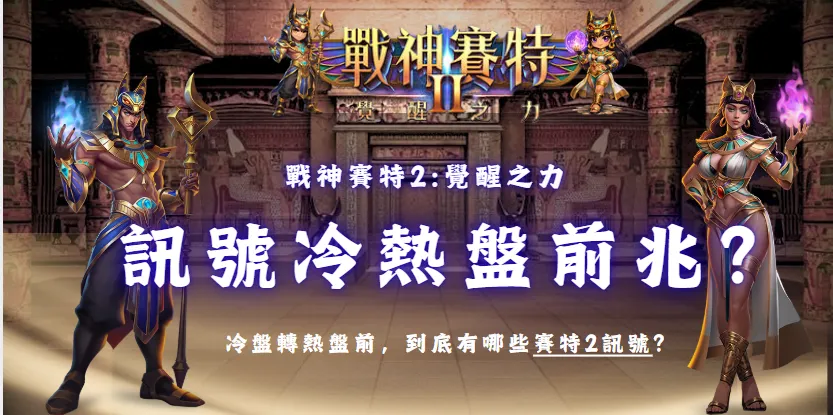 螢幕擷取畫面 2027 05 28